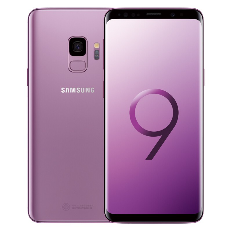 【12期免息/当天发】Samsung/三星 Galaxy S9 SM-G9600/DS全网通4G手机 手机双卡双待  全面屏图片