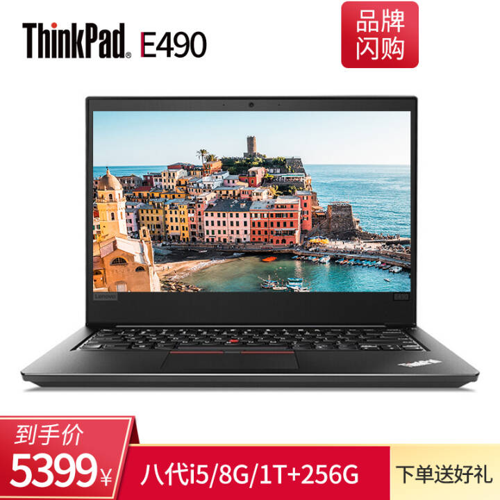 ThinkPad E490 14ӢԸᱡʼǱԣ2UCDi5-8265U 8G 1T+256G  塾ưͼƬ