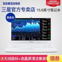 Samsung/ 300E5K-Y07 i715.6Ӣ糬ϷʼǱͼƬ