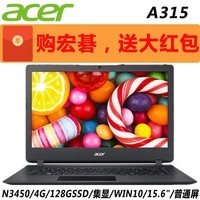 Acer/곞 A315 -31 15ӢN3450ĺ128G칫ñʼǱͼƬ