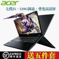 Acer/곞 TMP259 i5 128G̬ߴ15.6칫ϷʼǱͼƬ