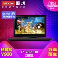 Lenovo/  Y920 32G/1T+512G SSD/8GϷʼǱͼƬ