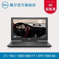Dell/ 7577 -1865ĺi76G˫ӲϷʼǱͼƬ