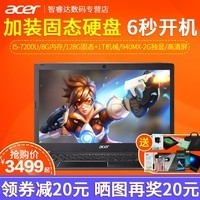 Acer/곞 Aspire K50 K50-20 TMTX50 TMP259ϷʼǱԸͼƬ