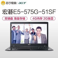 Acer/곞E5-575G-51SF 15.6Ӣűѧ칫ϷʼǱͼƬ