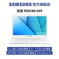 Samsung/  900X3N-K09 ʼǱͼƬ