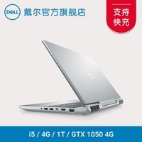 Dell/ 7570 -1545Vostroð칫ԼϷᱡЯʼǱͼƬ