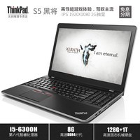 ThinkPad S5 i5ĺ 20G4A003CDڽ  ̬ϷʼǱͼƬ