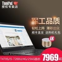 ThinkPad T470S i5ЯIPS̬칫ʼǱͼƬ