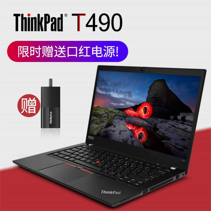 ThinkPad  T490/T480/T470P ¿14ӢᱡʼǱ IBM칫 곤ƼI7-8565U 2G FHD 40Gڴ 2T̬ӲͼƬ