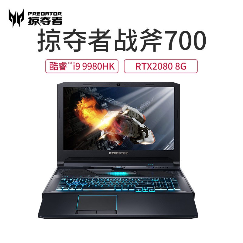 Acer/곞ս700 PH717Ŵi7 RTX2080 8G羺ϷʼǱ17.3Ӣ IPS FPSͼƬ
