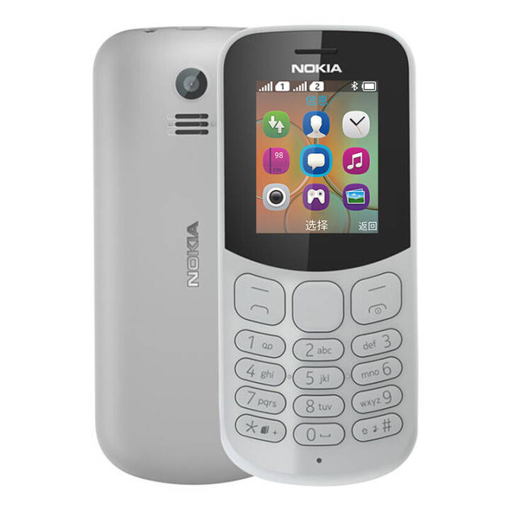 ŵǣNOKIA 130DSֻ˻ƶ 󰴼  ֱ ѧ ˫˫ ɫͼƬ