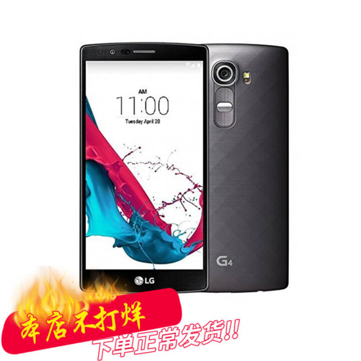 LG G4 H810 ֻ5.5Ӣʾ32GB+3GB 61600 ͼƬ