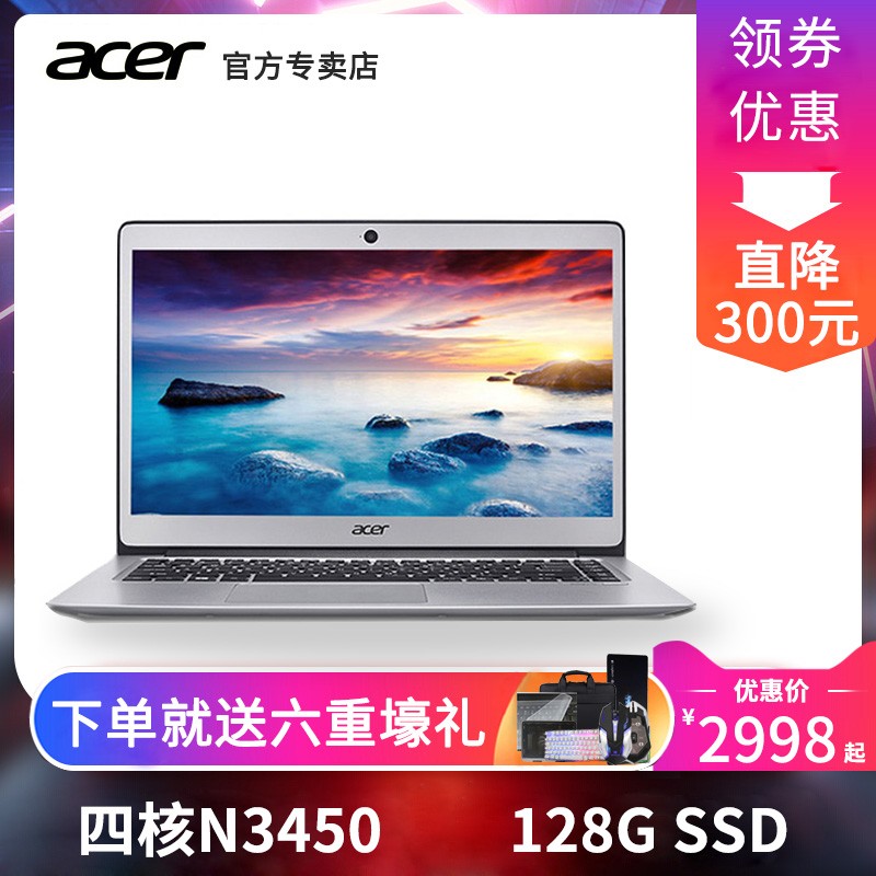Acer/곞Swift SF113-31.SF114-3214Ӣȫ΢߿ᱡĺ˴ȫ̬칫ѧϰͼƬ
