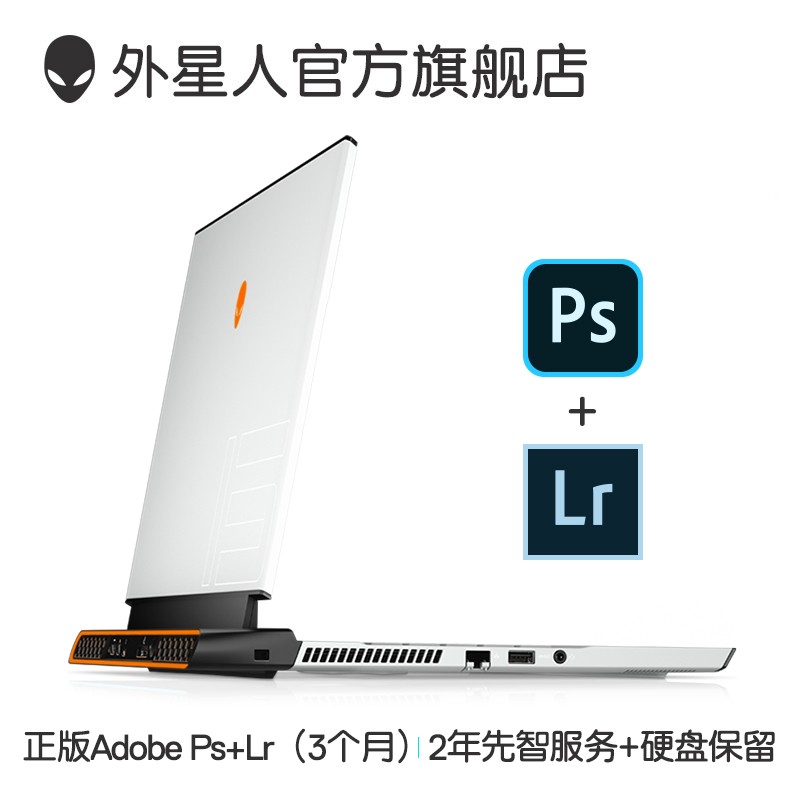 AdobeйӰƻalienwarem15 R2i7ʼǱ240Hz羺Ϸ15.6ӢOLEDȫ̬ͼƬ