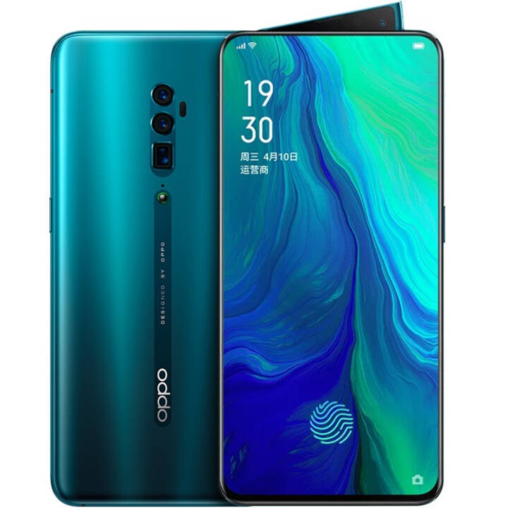 OPPO Reno 10佹桾ѽ500Ԫ++ֻͨ855 ȫϷֻ (6GB+128GB) ٷͼƬ