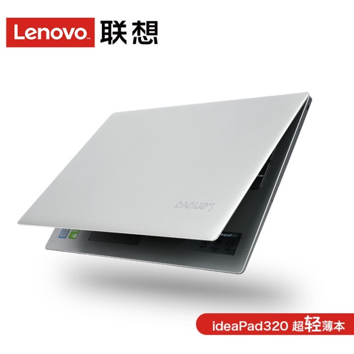 ideapad330-15 15.6Ӣᱡ칫񱾼ѧʼǱ ƣI3-7020 8G 500G+256GͼƬ