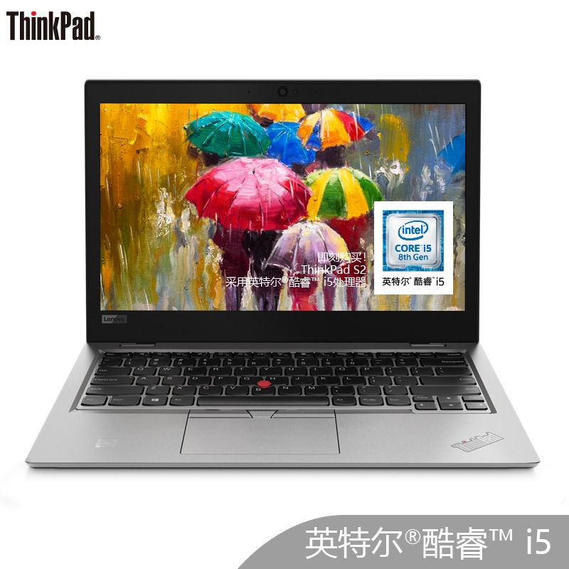 ThinkPad S2 01CDڰ˴Ӣض??i5 13.3ӢᱡʼǱi5-8250U 8G 256GSSD FHD ͼƬ