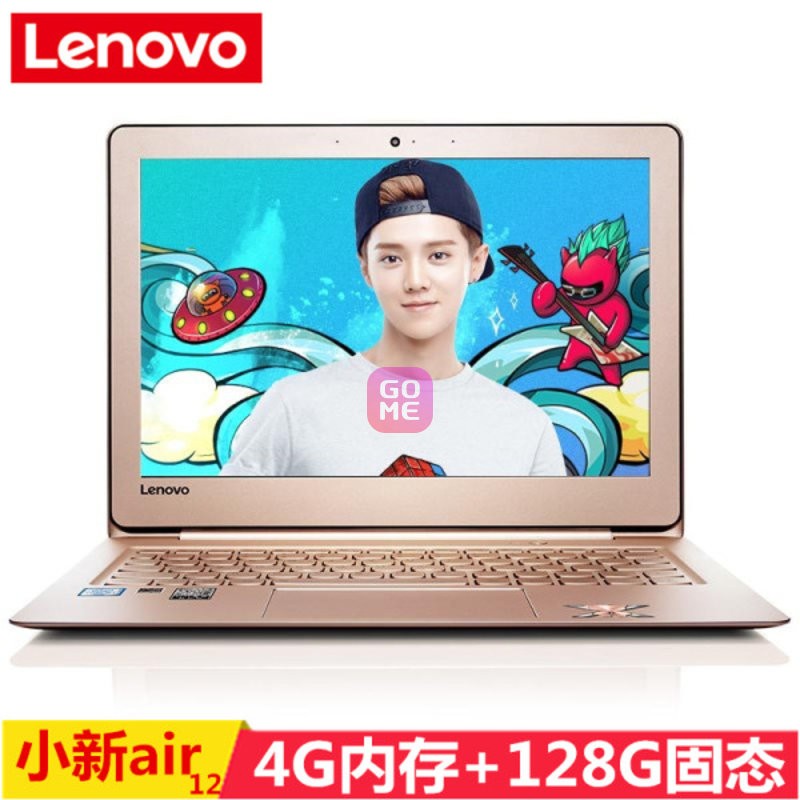(Lenovo) IdeaPad 710S-13 13.3ӢᱡʼǱ i3-6006U 4G 128G (ɫ)ͼƬ