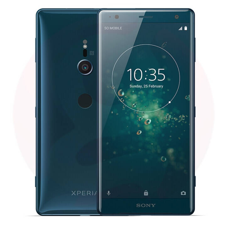 ᣨSONY Xperia XZ2/XZ2P ƶͨ˫4Gֻ ۰ ȫ XZ2 H829 ɭ 5.7Ӣ 6GB+64GBͼƬ