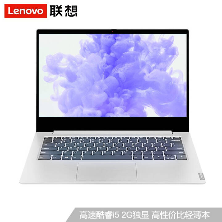 루Lenovo С14 14Ӣ ʼǱ ܰѧ칫 :i5-8265U 8G 1T+256G̬ 2GͼƬ