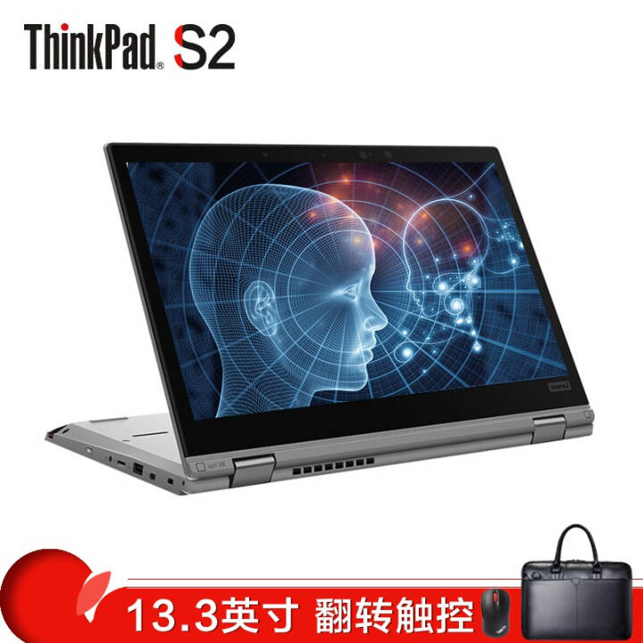 ThinkPad S2 Yoga ¿13.3Ӣ緭תᱡIBMʼǱ i5-10210U 8G 512G@03CDͼƬ