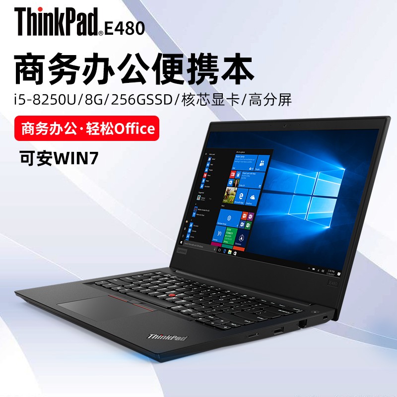 ThinkPad E480 14Ӣi5IBMЯѧ칫Ůѧù̬ʼǱԻϢͼƬ