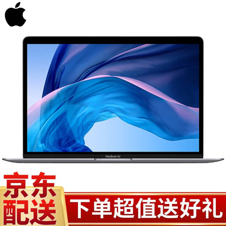 ƷСAPPLEƻ 2020¿ MacBook Air 13.3 ᱡʼǱ ջɫ ʮi5 8G+512G ٷͼƬ