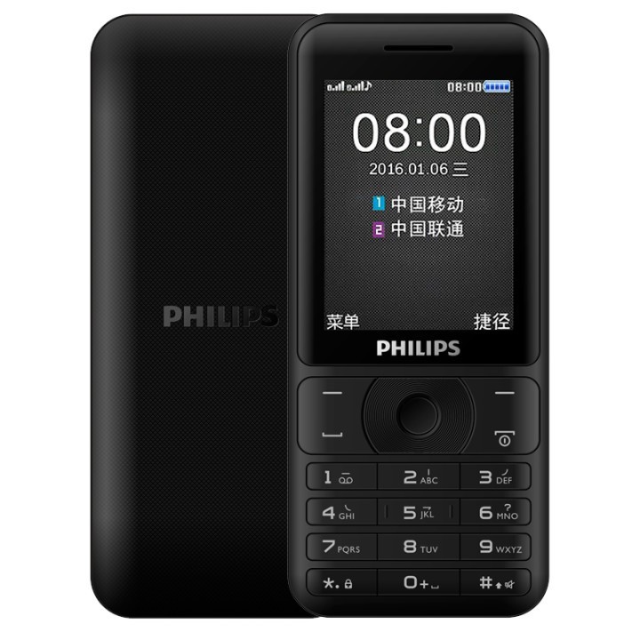 ֣PHILIPSE180 ƶ ֻѧ˫˫ͷܳ ºͼƬ