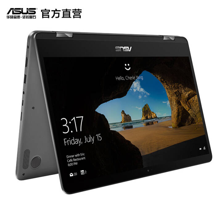 ˶ASUS TP461-ҫ360խ߿14ӢЯתδʼǱ ɫ i7-8550U/8GB/512GB SSDͼƬ