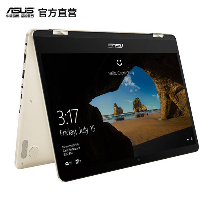 ˶ASUS TP461-ҫ360խ߿14ӢЯתδʼǱ  i7-8550U/8GB/512GB SSDͼƬ