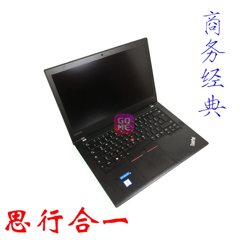 ThinkPad  T47003CDʼǱ  i5 8G 500G HD 2G +ͼƬ