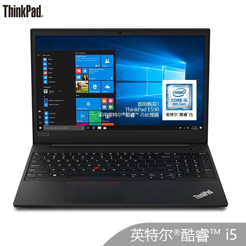 ThinkPad E590 (2XCD) 15.6ӢᱡʼǱI5-8265U 8G 128G+1T 2GͼƬ