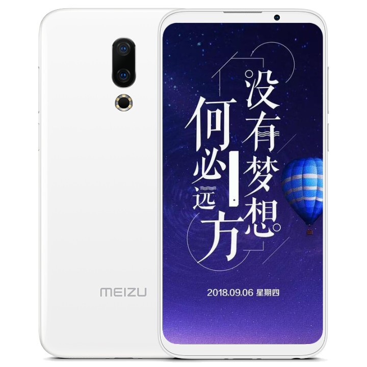 壨MEIZU 16X ָ ֻ Ҥ ȫͨ6G+64GͼƬ