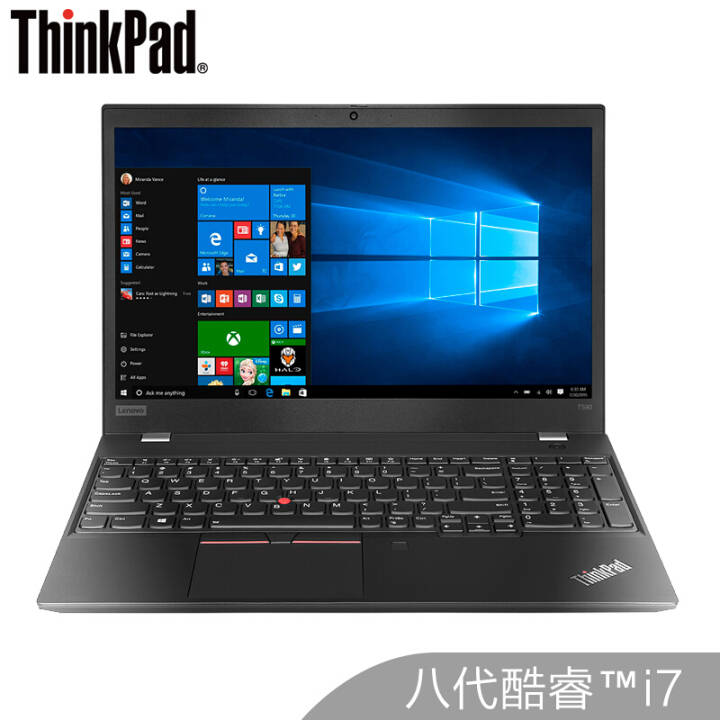 ThinkPad T59007CDӢضi7 15.6ӢᱡʼǱ(i7-8565U 16G 1TSSD 2G FHD Win10Pro) 걣ͼƬ