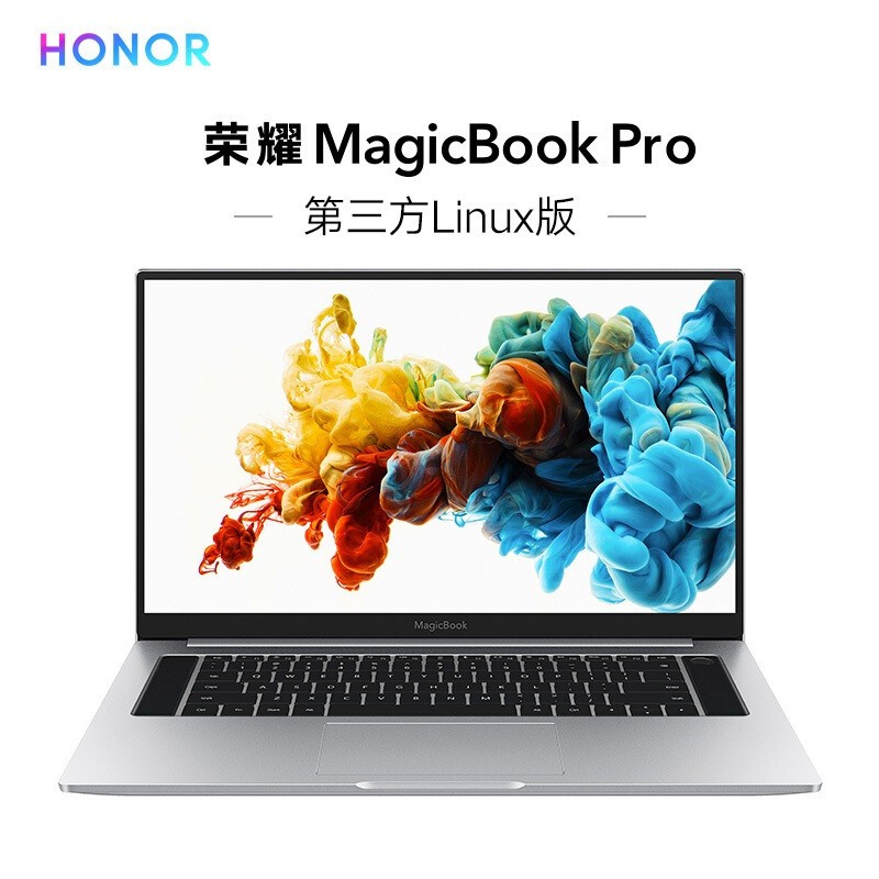 HONOR/ҫMagicBook Pro Linux 16.1ӢȫᱡʼǱԣi5-8265U 8GB 512GB̬Ӳ MX250 ͼƬ