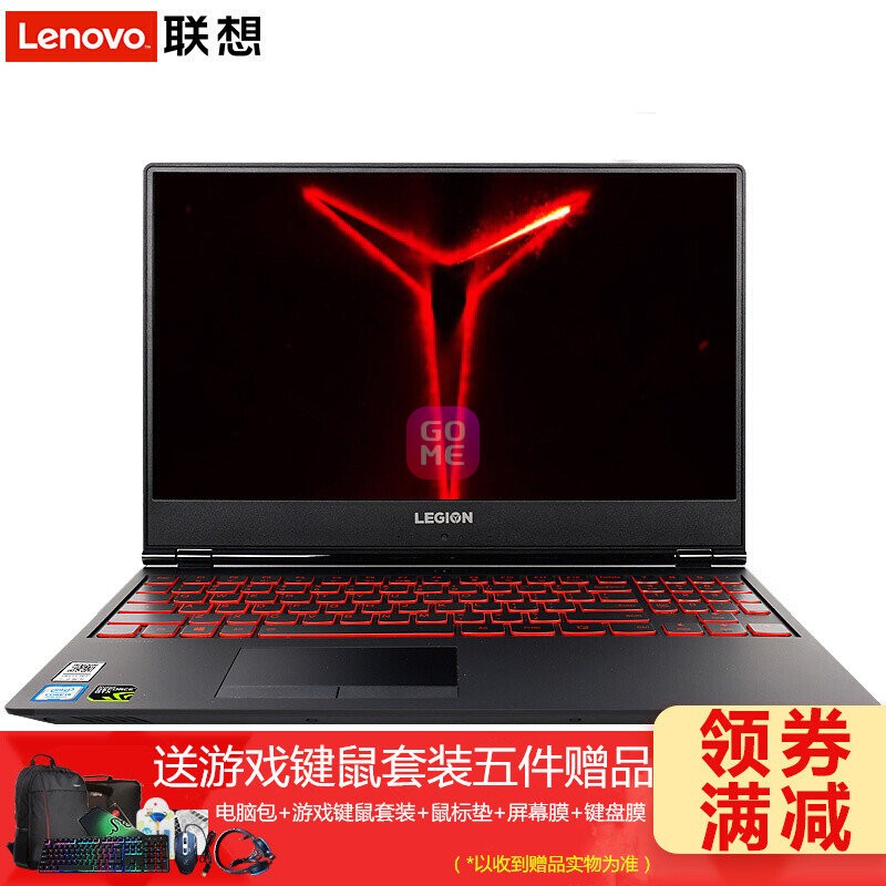 (Lenovo)Y7000 2019 ɫ 15.6Ӣ4G ϷʼǱ ŴӢض(ŴI5-9300H/GTX1650 8Gڴ/1TB̬/)ͼƬ