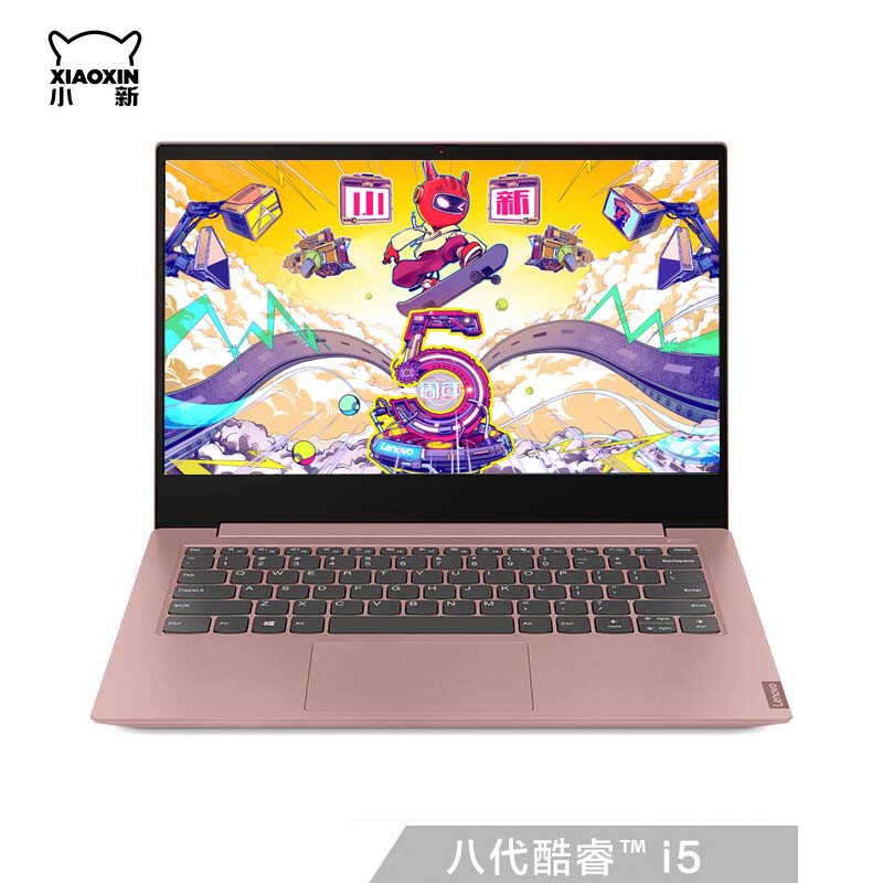 (Lenovo)С14.0Ӣ 2019¿ ӢضI5 ᱡʼǱ(I5-8265U 8G 512GB MX230 2G)Ů/С³7000ͼƬ