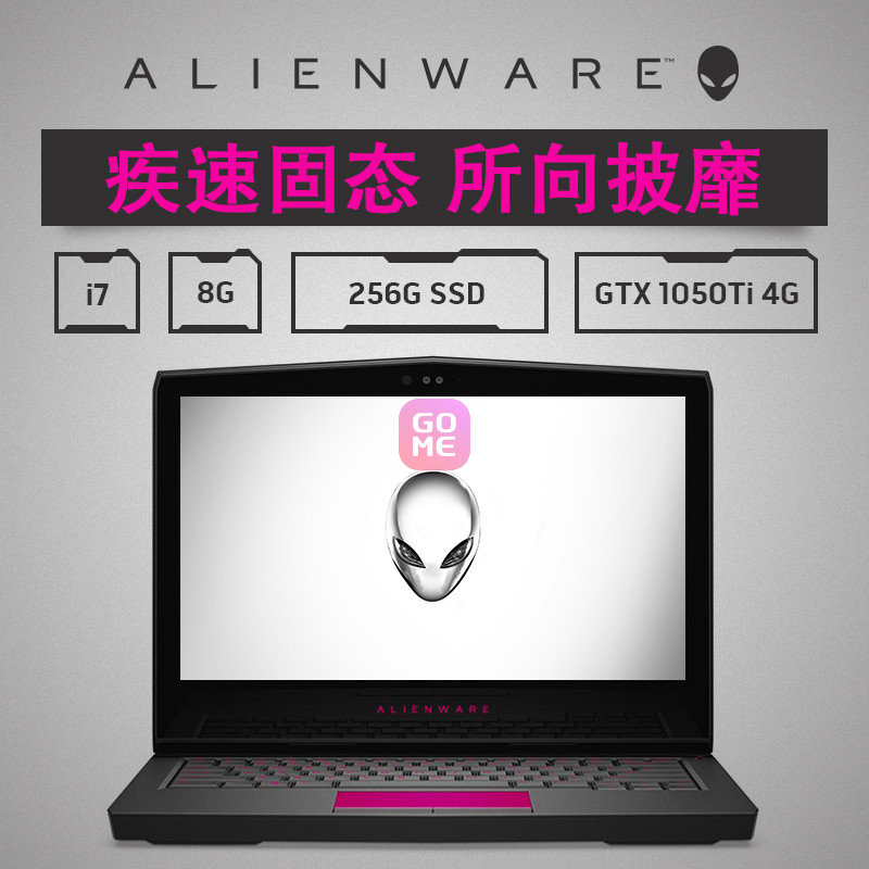 Alienware13C-R2718 13.3ӢOLEDϷʼǱi7-7700HQ 8G 256G 4GͼƬ