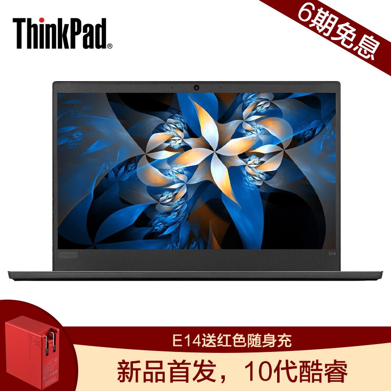ThinkPad E14 ӢضʮI5 14ӢᱡЯѧ칫ԱʼǱ E480ͼƬ