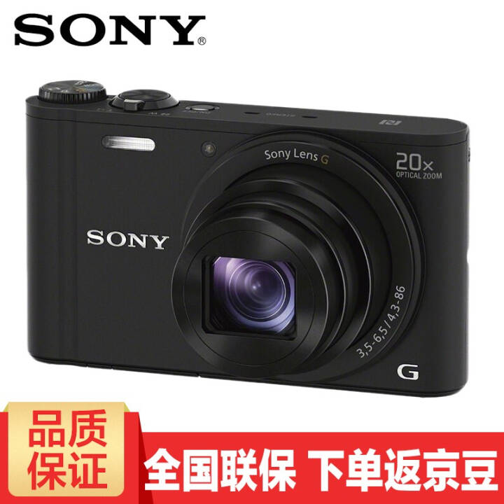 ᣨSONYDSC-WX350 ЯƬ  wx350ɫ  (32G+)װͼƬ