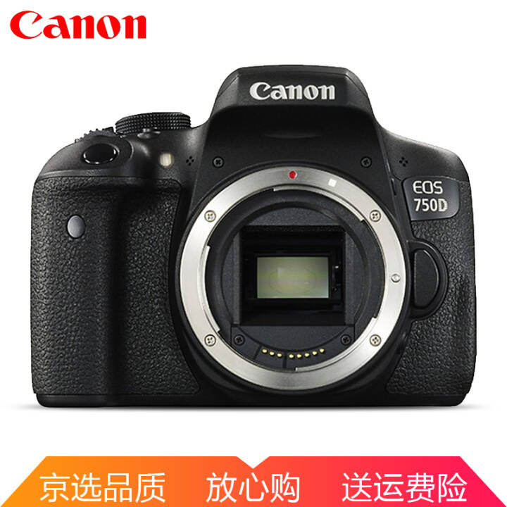 ܣCanonEOS 750D 뵥ż ԭװ/ͷ)ͼƬ