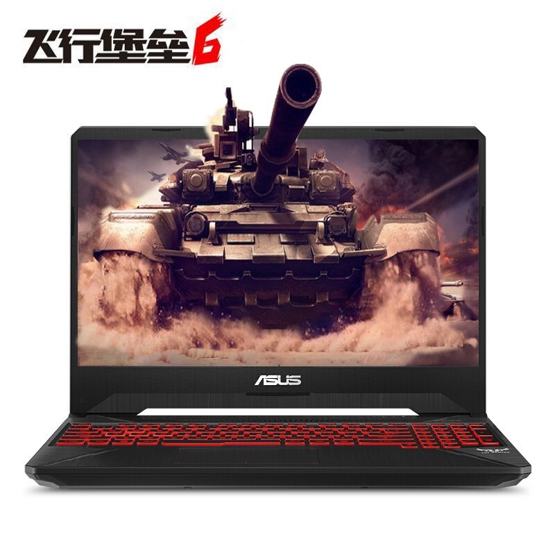 ˶ASUSб6 Ӣضi7 15.6Ӣխ߿ϷʼǱ i7-8750H 8G 1TB+128GB GTX1050Ti-4G FX86ɶͼƬ