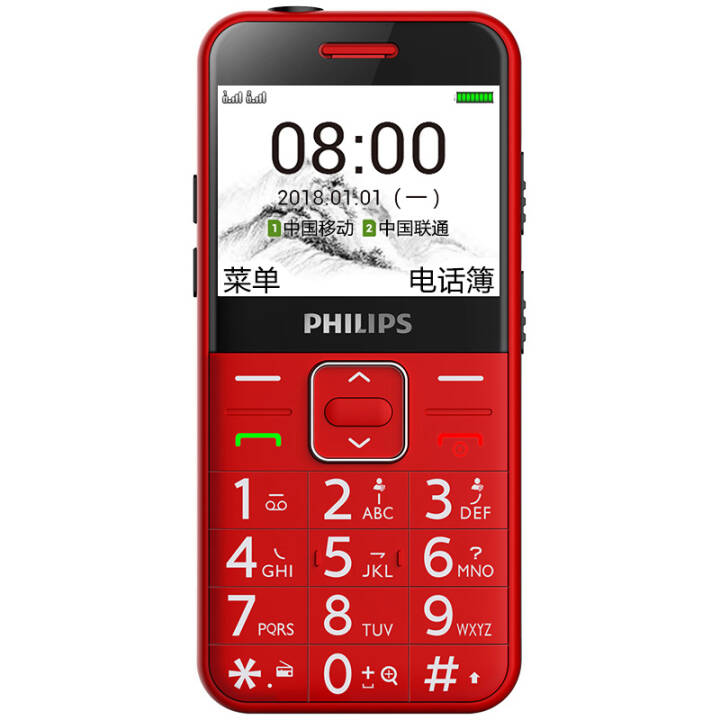 ֣PHILIPS E171L ֱ尴ƶͨ ֻ 걸ùܻ ˼ͼƬ