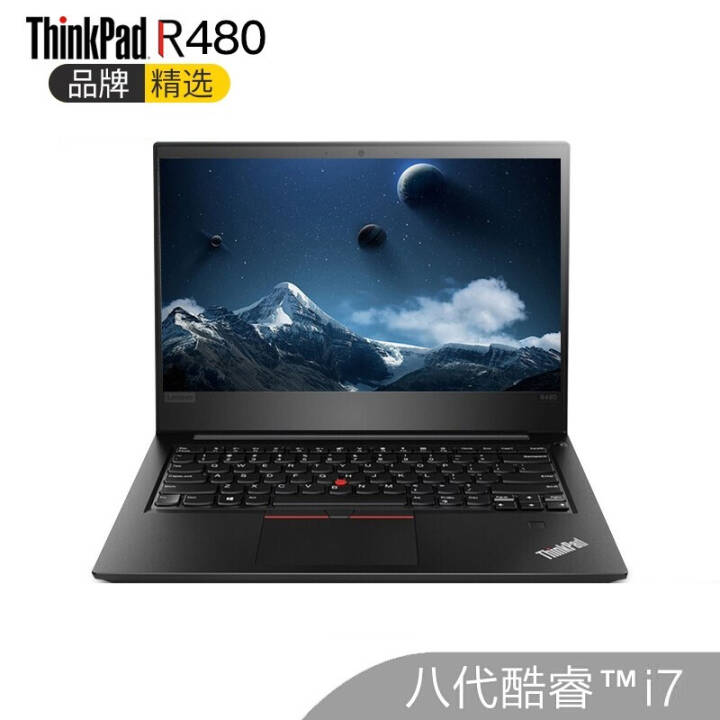 ThinkPad  R480  14ӢᱡЯ칫ibmʼǱE@ (i7 8Gڴ256G̬+1T˫Ӳ ָʶ/ȫ/ԣͼƬ