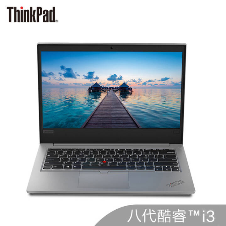 联想ThinkPad 翼490(E490 2QCD)英特尔酷睿i3 14英寸轻薄笔记本电脑(i3-8145U 8G 256GSSD  FHD)银色图片