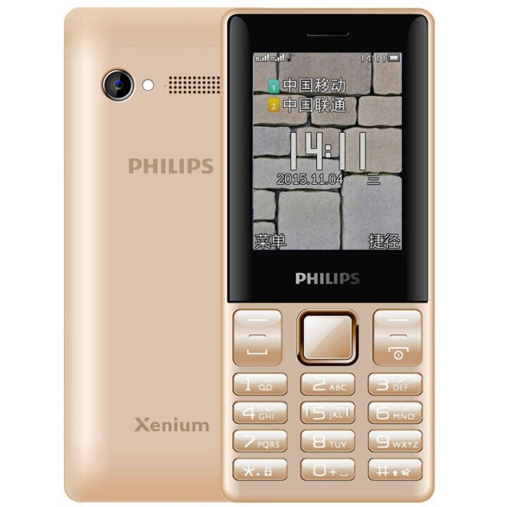 ֣PHILIPS) E170  ƶͨ2G ˫˫ ֻ ѧùܻ ɫ ͼƬ