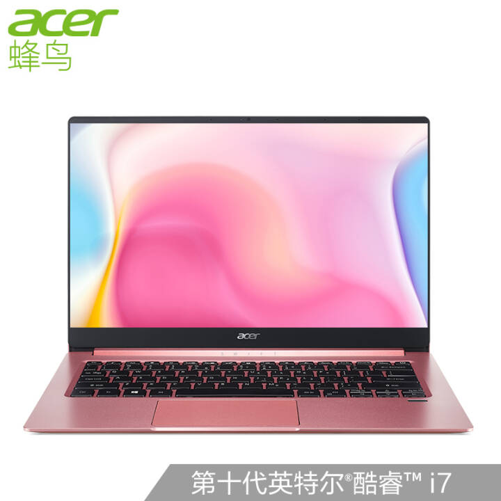 곞(Acer)·3 14Ӣ ʮI7  ᱡʼǱ(ָʶ WIFI6 16G 1TSSD ɫ)ͼƬ