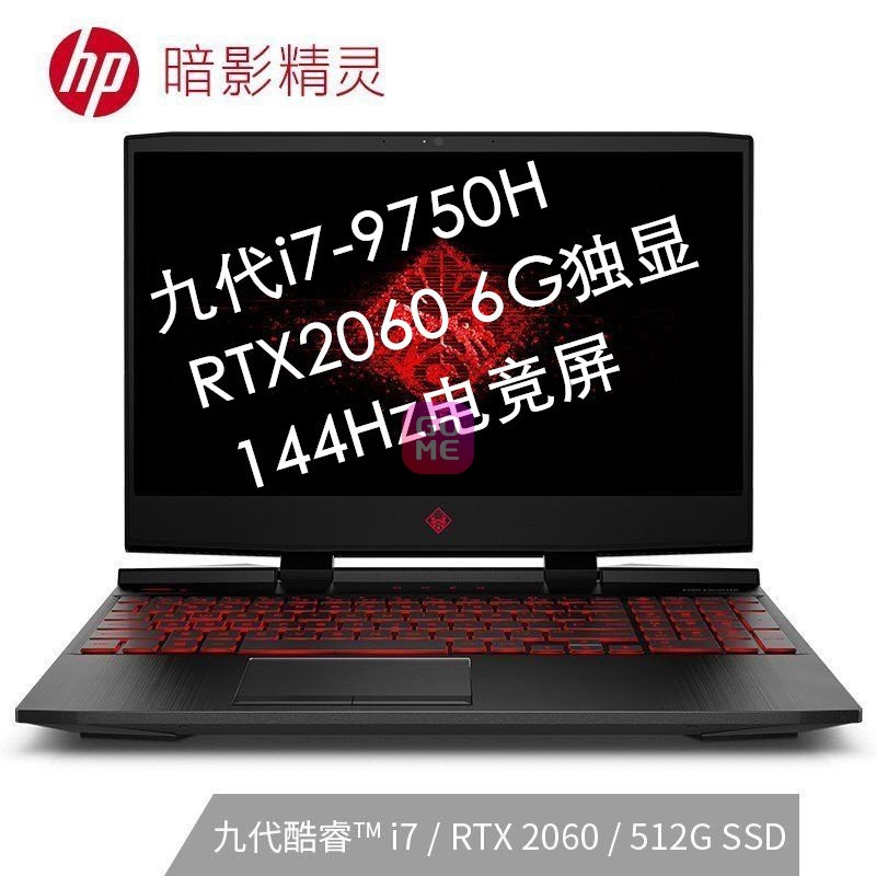 (HP) 2019-Ӱ5  OMEN 15-dc1068TX  15.6ӢϷʼǱ(ɫŴi7-9750H RTX2060 6G 144Hz羺 72%ɫ 8Gڴ 512G̬ )ͼƬ