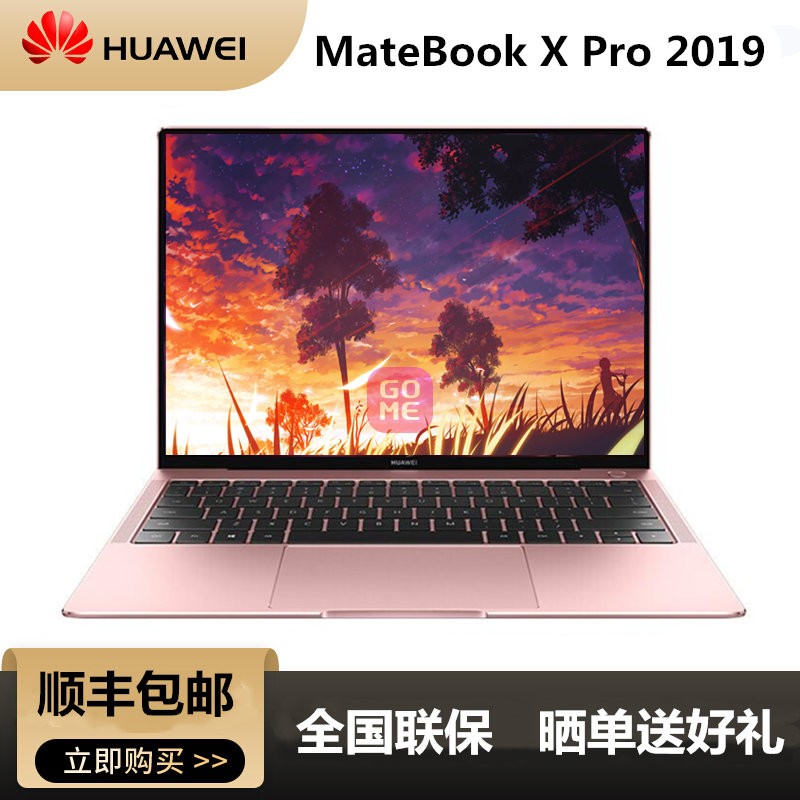 ΪHUAWEI MateBook X Pro 2019 13.9Ӣ糬ᱡȫʼǱ 3K ָʶ(ӣ۽ i5ح8Gح512G̬حMX250)ͼƬ